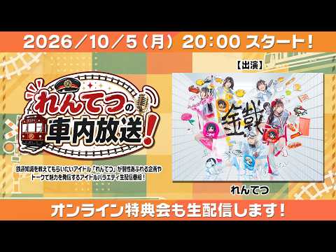 X（旧Twitter）で話題のおもしろ画像や動画 - Yahoo!リアルタイム検索