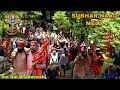 Mela At Subhar Naag Sat Dal Bhaderwah ️ 16 July 2026 Jai Subhar Naag