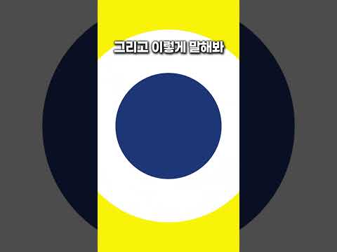 한국지능정보사회진흥원 AI 숏폼·바이럴 사례