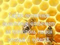Активация чакры манипура 