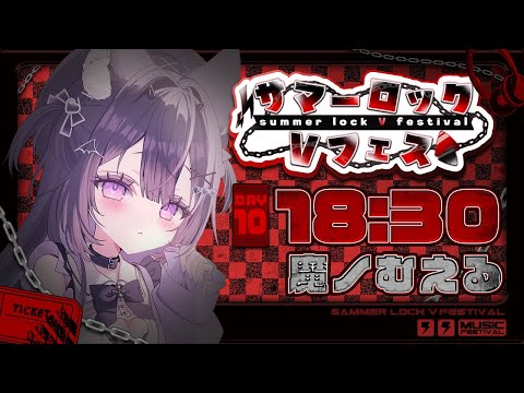 オドループ / フレデリック