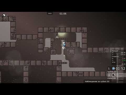 DDNet | blur TAS 1:52