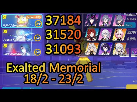 Homu King 37184 (+20%), Ice Rita 31520, DXY 31093 | Exalted Memorial Arena Honkai Impact 3