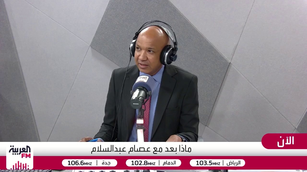 خريص: تاسي يختتم الأسبوع بأداء مستقر