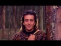 Mera Dil Bhi Kitna Pagal Hai Saajan HD 360p