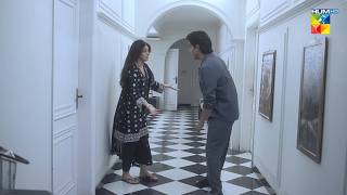 Neeli Kothi | Mein Tumhara Shohar Hun, Mujh Se Dour Mat Jao | HUM TV
