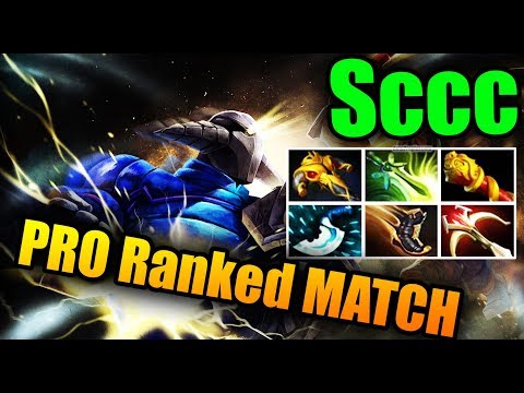 This Match Is SO PROFESSIONAL - Sccc [Sven] Dota 2