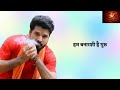 Mahakal Ke Deewane Hai Mahakal Bhakt Whatsapp Status Mahadev Status