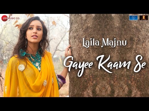Poster gayee kaam se lyrics – laila majnu | dev negi