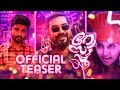 Rosapoo - Official Malayalam Teaser | Biju Menon | Vinu Joseph | Shibu Thameens | Neeraj