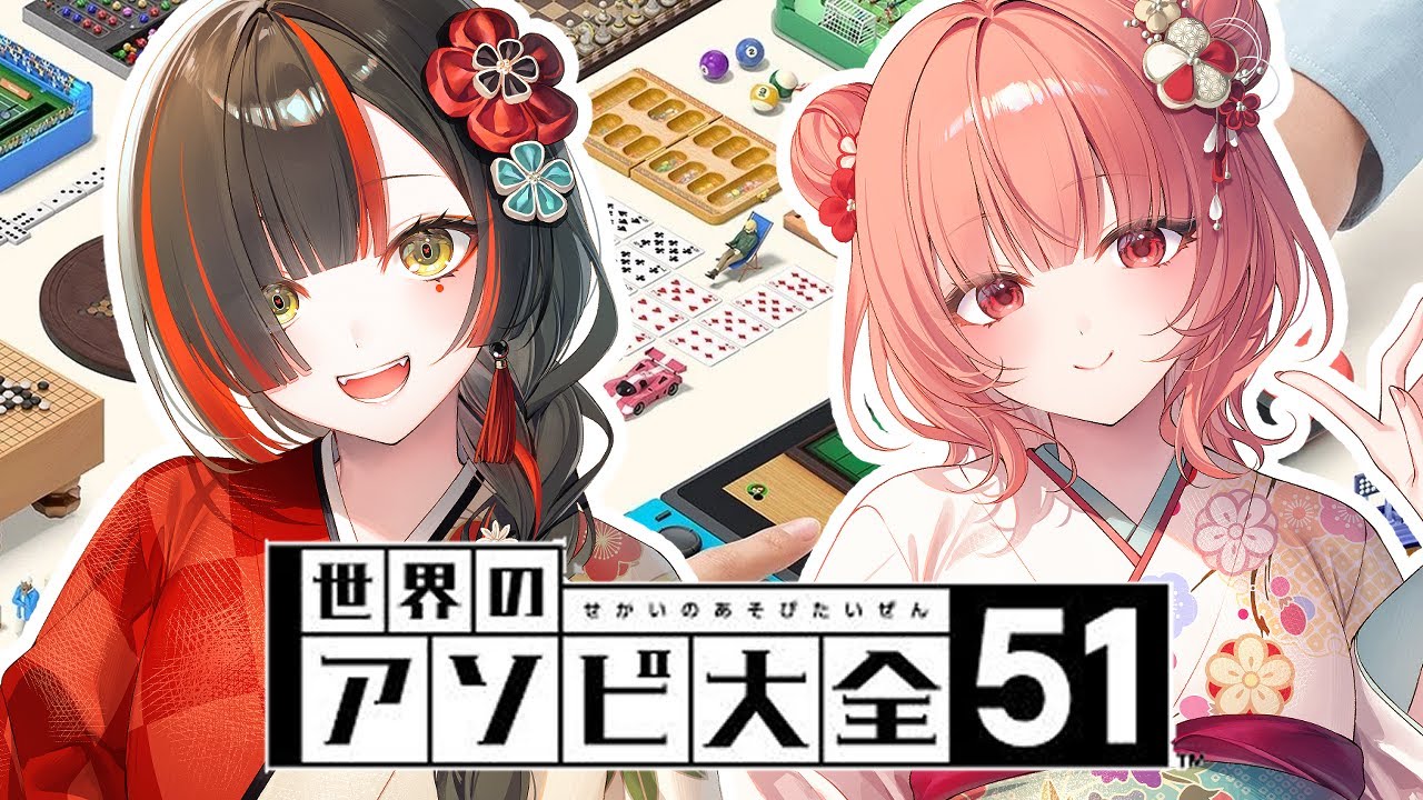 YouTubeサムネイル