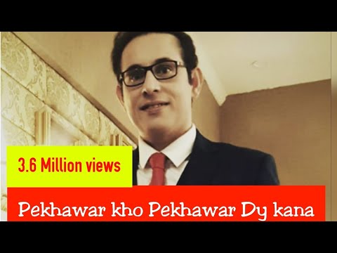 irfan khan pekhawar kho pekhawar de kana original Must Listen Old But Gold