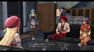 ＃06［黎の軌跡］第三章　後半part2　(僕は香港人です)