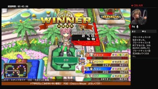 ［いたスト］3位すら難しいんですが？！