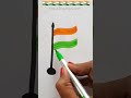 Maa tujhe salaam 🇮🇳 | Indian flag drawing #shorts   #indian | republic day/Independence day drawing