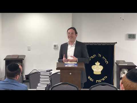 Rabbi Moishe Dovid Leibovitz