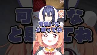 たまちゃんを泣かせてしまう長尾景【雲母たまこ/長尾景/珠乃井ナナ/にじさんじ切り抜き】#shorts #雲母たまこ #にじさんじ切り抜き