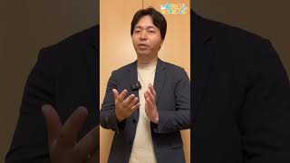 最強のシナリオ勉強法！ 駄作を名作に変える！ #シナリオライター #創作講座