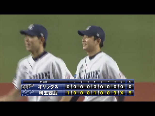 【9回表】チームの連敗阻止!! そしてライオンズ・野上がプロ初完封勝利!! 2017/9/23 L-Bs