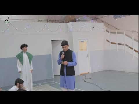 Mawlid of Imam  Ali ibn Musa Al Ridha (AS)