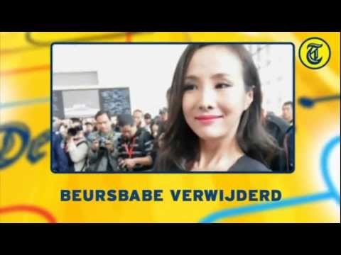 Nieuwsflits 8 December 2011 - Beursbabe verwijderd