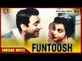 Dev Anand Sheila Raman Funtoosh 1956 Movie Video Songs Jukebox Superhits HD