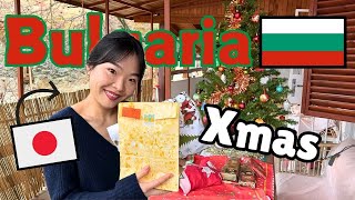 [XMAS] The MOST WHOLESOME Day of the Year (ft. not very traditional dinner)