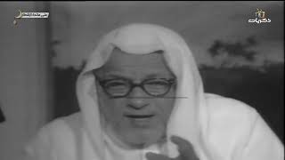 صورة برنامج على مائدة الإفطار الحلقة الثانية والعشرون