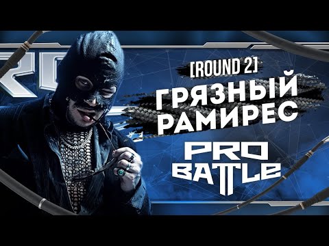 Video thumbnail for Что ни день, то новость (2 раунд pb) (Every Day Is News)