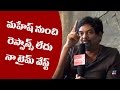 No Response From Mahesh Babu My Time Is Being Wasted Puri Jagannadh