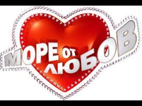 7EDEM и Любо Киров - Sunshine of my life / 7EDEM feat. Lubo Kirov