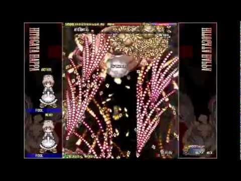 Hitogata Happa Playstation 3