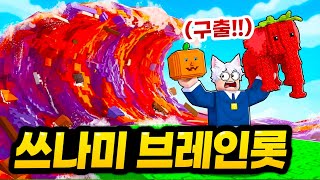 유튜브 썸네일