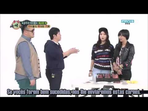 [PT-BR] Weekly Idol 130220 - Sistar19 [2/2]