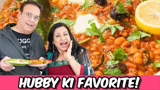 Mere Husband ki Favorite Dal Recipe in Urdu Hindi - RKK