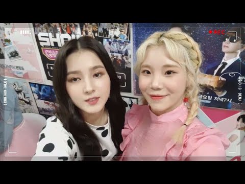 show champion curtaintalk 2 MOMOLAND FULL ver.