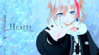 【歌ってみた】Hearts / covered by NoA