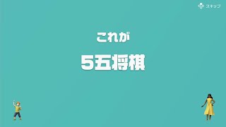 【協力実況】流行に大遅刻？　アソビ大全51　part17