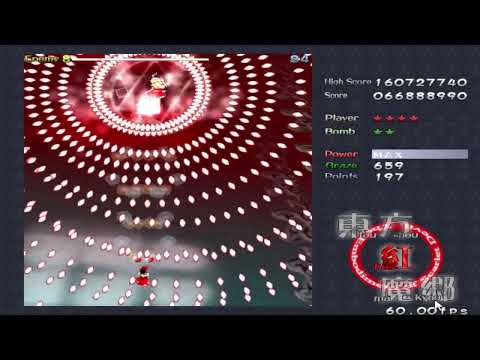 Touhou 6 - Me vs Flandre