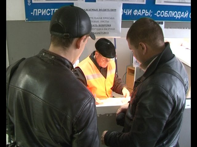 Тебя ждут дома 