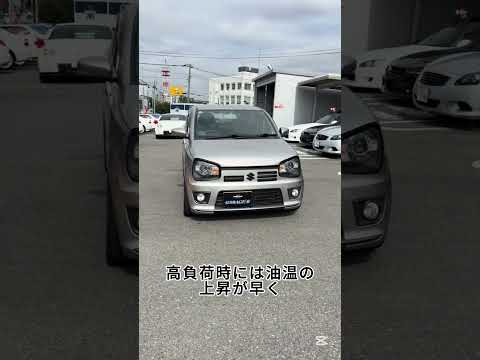 壊れやすい軽ターボエンジンTOP6#shorts
