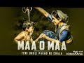 Teri Ungli Pakad Ke Chala Laadla Female Version Mother S Day Special BHOOMI BHARDWAJ ️