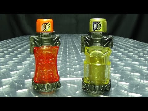 Kamen Rider Build CAPSULE TOY ORANGE & DX LOCK FULL BOTTLES: EmGo's Reviews N' Stuff