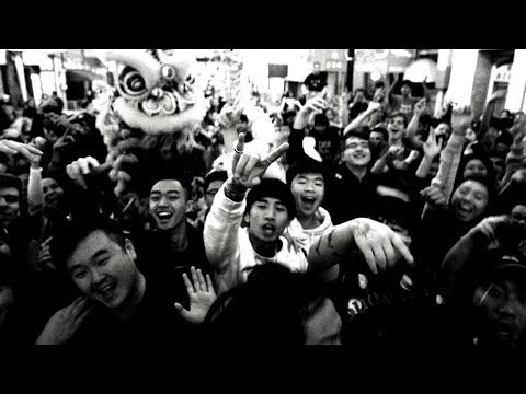 HIGHER BROTHERS - OPEN IT UP (OFFICIAL VIDEO)