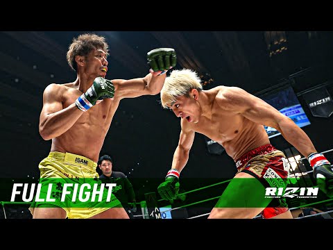 Chihiro Suzuki vs Masanori Kanehara full fight