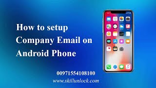 Company Email Setup on Android Phone | Business Email Address Setup on Android device