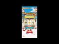 coin masterโปร