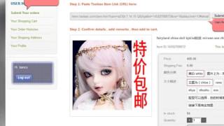 How to Buy from Taobao - Taobao English Guide