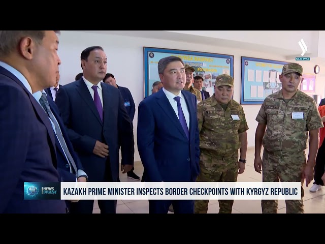 Олжас Бектенов Қырғызстанмен шекарадағы өткізу пункттерін тексерді