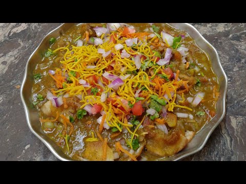 ಬೀದಿ ಸ್ಟೈಲ್ ನಲ್ಲಿ ಮಸಾಲಪುರಿ ಸುಲಭವಾಗಿ ಮನೆಯಲ್ಲೆ ಮಾಡಿ | Street Style Masala Puri at home in Lockdown